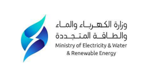ministry of electricity & water